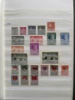 België 1940/1985 - Bijna complete verzameling in stockalbum, Postzegels en Munten, Postzegels | Europa | België, Gestempeld