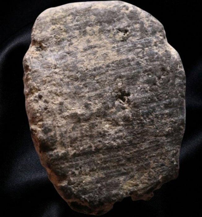 Oud-Romeins Aardewerk Tessera (Zonder minimumprijs), Verzamelen, Mineralen en Fossielen