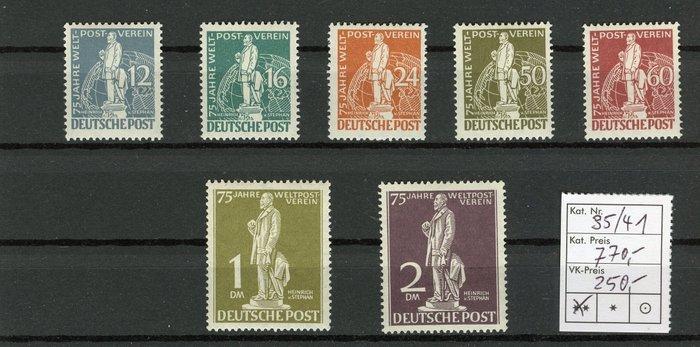 Wereld - Varia Betere zegels op Kaartjes Wereld, Postzegels en Munten, Postzegels | Amerika