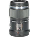 Olympus M.Zuiko Digital ED 60mm f/2.8 Macro CM6179, Ophalen of Verzenden, Overige typen
