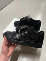 Prada - Adidas Forum One x Prada - Sneakers - Taille : EU, Kleding | Heren, Schoenen, Nieuw