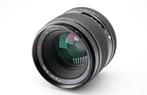 Carl Zeiss Planar 2/80mm Contax 645 Objectif principal, Nieuw