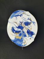 Meissen - “Neuer Ausschnitt” - Piatto murale - D. 27cm -