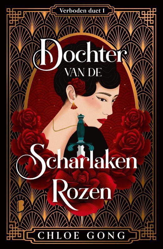 Dochter van de Scharlaken Rozen / Verboden duet / 1, Boeken, Fantasy, Zo goed als nieuw, Verzenden