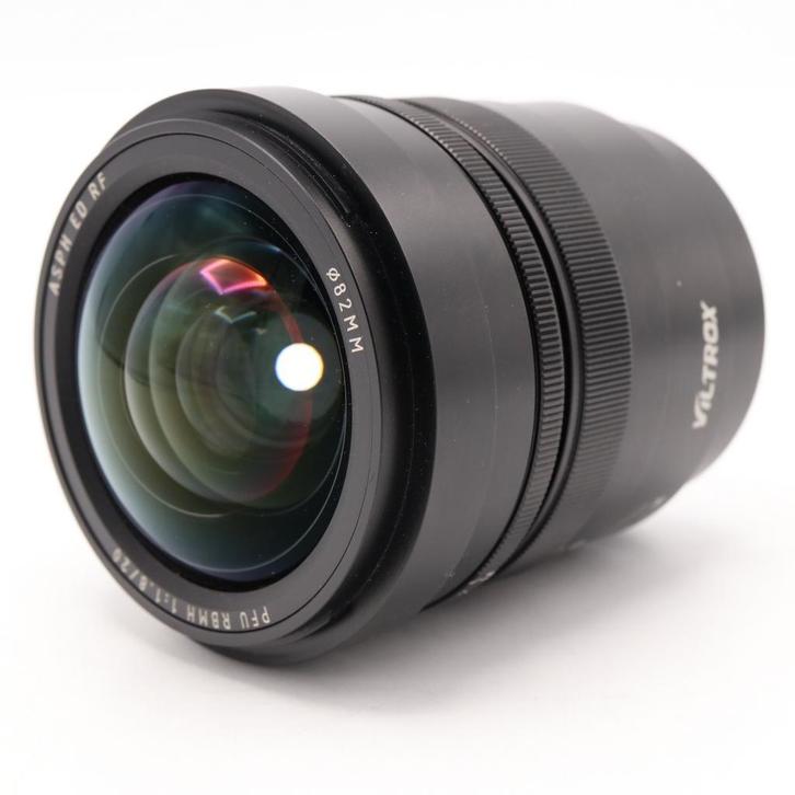 Viltrox 20mm F/1.8 Sony FE | Tweedehands, TV, Hi-fi & Vidéo, Photo | Lentilles & Objectifs, Envoi