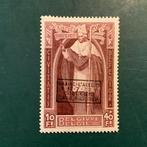 België 1933 - Kardinaal Mercier met opdruk Braine L’Alleud, Postzegels en Munten, Gestempeld