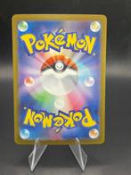 Pokémon - 1 Card - Pokemon - Espeon, Nieuw