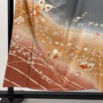 no-brand - Kimono