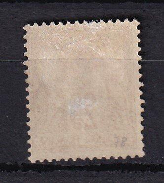 Frankrijk 1879 - Waardering 600€, Salie 25cts bister op geel, Postzegels en Munten, Postzegels | Europa | Frankrijk