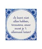 Delfts Blauw Tegel Niet Alles 14,5cm, Maison & Meubles, Verzenden