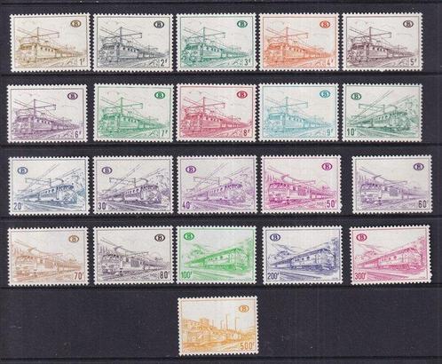 België 1968/1971 - Spoorwegzegels en postpakketzegels. -, Postzegels en Munten, Postzegels | Europa | België