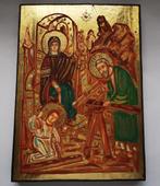 Icône - La Sainte Famille - Enseignante du Travail, icône, Antiquités & Art