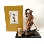 Figure - Takaoka copper Sun Wukong () by Murata Hiroshi