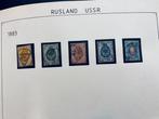 Russische Federatie  - Collectie USSR / Rusland, Postzegels en Munten, Gestempeld