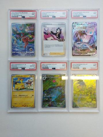 Pokémon Card - 6 Graded Japanese Pokemon Cards PSA 9-10 beschikbaar voor biedingen