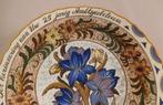 Koninklijk Plateelbakkerij, Gouda - Wandbord - Aardewerk, Antiek en Kunst