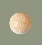 La Murrina - Lampe à suspendre - PEONIA 25 - Vetro Murano