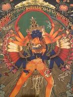 Papier - Chine - XXe siècle