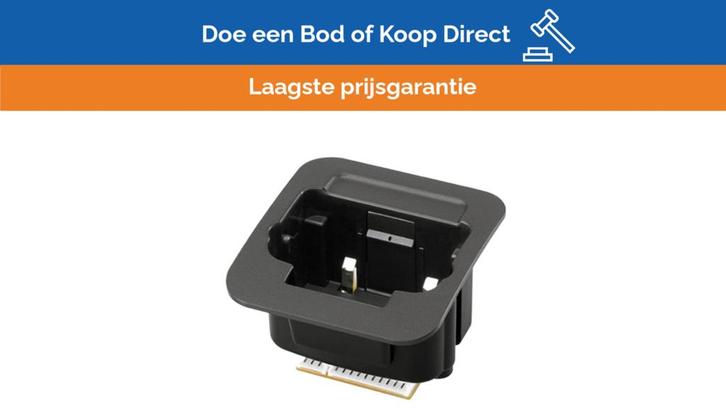 Bieden: Icom Charger Adapter AD-100 - Durable Marine Radio, Sports nautiques & Bateaux, Instruments de navigation & Électronique maritime