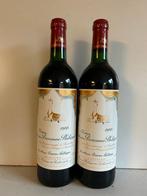 1988 Château Mouton Baronne Philippe Rothschild - Pauillac, Verzamelen, Wijnen, Nieuw