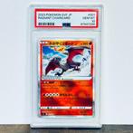 Pokémon - Radiant Charizard - Ruler of the Flame Deck