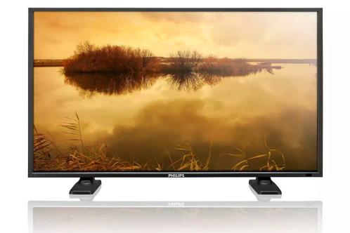 Philips BDL4251V - 42 inch / LCD Full HD (Alleen afhalen), Audio, Tv en Foto, Televisies, Zo goed als nieuw, Philips, Ophalen of Verzenden