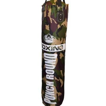 120 cm PunchR™ Punch Round Camo Punching Bag Bokszak 120 cm beschikbaar voor biedingen