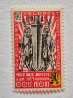 Duitse Rijk - Vlaamse Legioen (België), Mi.Nr. I-IV, Gestempeld