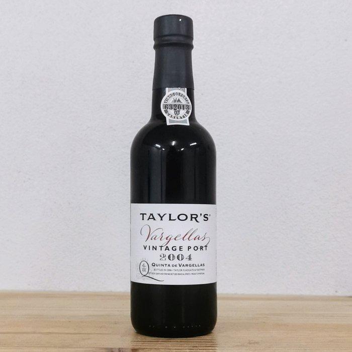 2004 , 2015 e 2022 Taylors Quinta de Vargellas - Vintage, Verzamelen, Wijnen