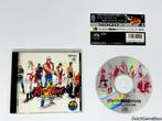 Neo Geo CD - Fatal Fury - Real Bout Special + Spine - Japan, CD & DVD, CD | Musiques de film & Bandes son, Verzenden