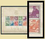 Portugal 1941 - Klederdrachtenblok, met opvallende misdruk:, Postzegels en Munten, Gestempeld