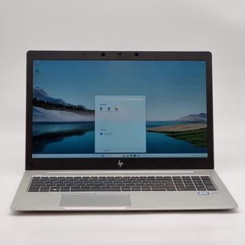 Budget HP ProBook 15 inch 650 G2 i5-6300U 8GB 256GB beschikbaar voor biedingen