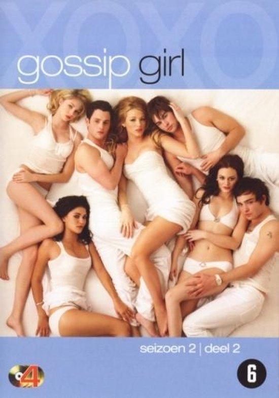 Gossip girl seizoen 2 deel 2 (dvd tweedehands film), CD & DVD, DVD | Action, Enlèvement ou Envoi