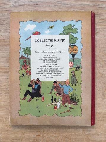 Kuifje 3 - Kuifje in Amerika - 1 Album - Eerste druk - 1947 beschikbaar voor biedingen