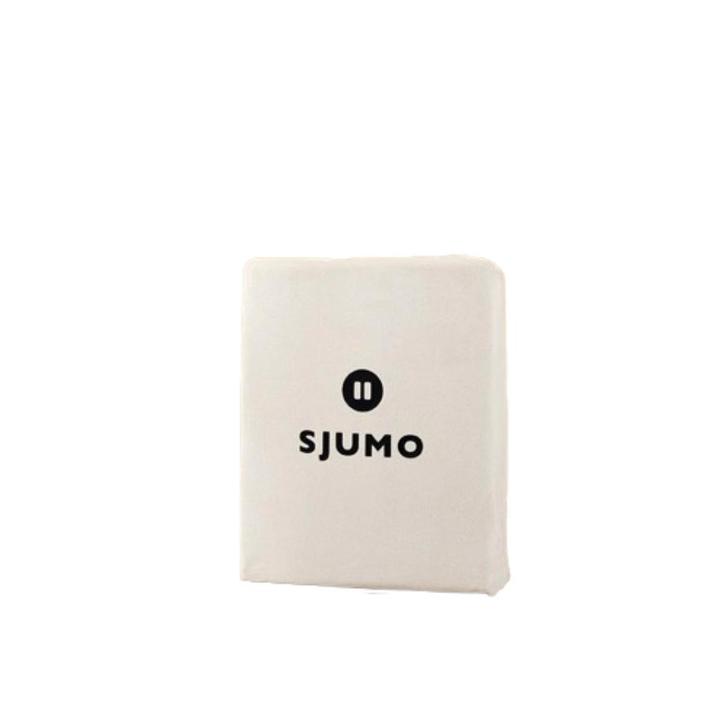 2dekans | Sjumo Hoeslaken Silky Smooth - Natural Dune -, Huis en Inrichting, Slaapkamer | Beddengoed, Ophalen of Verzenden