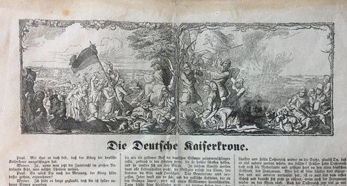 (Theodor Goltdammer) - Die Deutsche Kaiserkrone (Friedrich, Antiek en Kunst, Antiek | Boeken en Manuscripten