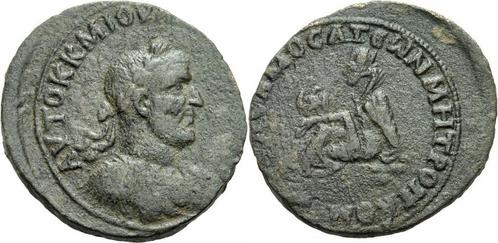 244-249 Philipp I Arabs Samosata Kommagene Bronze Tyche A..., Postzegels en Munten, Munten en Bankbiljetten | Verzamelingen, Verzenden