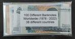 Wereld. - 100 verschillende bankbiljetten uit 38