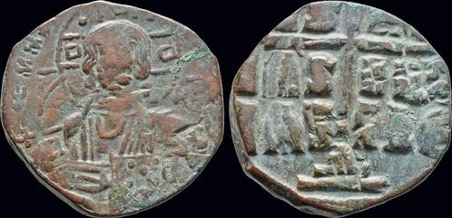 1028-1034ad Byzantine Anonymous Ae follis, attributed to..., Postzegels en Munten, Munten en Bankbiljetten | Verzamelingen, Verzenden