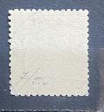 Monde 1900/1939 - Monde 1900-1939, Usagé, MH, collection, Postzegels en Munten, Gestempeld