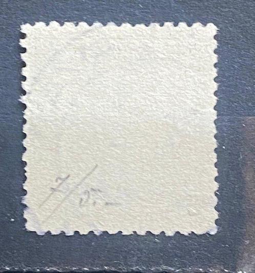 Monde 1900/1939 - Monde 1900-1939, Usagé, MH, collection, Postzegels en Munten, Postzegels | Amerika