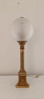 Globe tafellamp - Brons - Antieke bronzen lamp, Antiek en Kunst