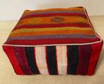 Kelim Poef - Kelim - 48 cm - 48 cm, Antiek en Kunst
