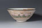 Yoshizo Asami    (b 1961) - Chawan - Céramique -