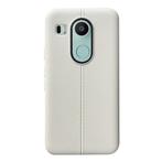 LG Nexus 5X Ultra Dunne TPU Premium Kwaliteit Case Wit, Nieuw, Verzenden