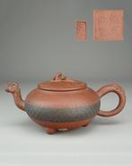 Chilong Dragon  - Yixing Teapot - ,  - China