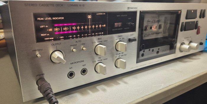 Luxman - K-10 Audiocassette deck, Audio, Tv en Foto, Radio's