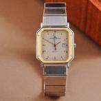Baume & Mercier - Tank Geneve - 4226.018 - Heren - 1990-1999, Nieuw