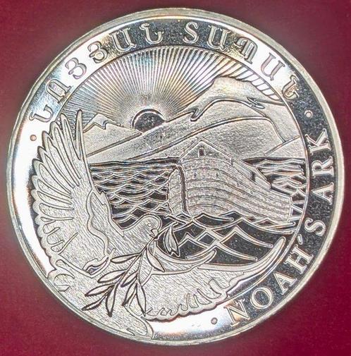 Armenië. 500 Dram 2020 Silver Noahs Ark  (Zonder, Postzegels en Munten, Munten | Europa | Niet-Euromunten