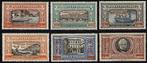 Italiaans Somalië 1924 - Alessandro Manzoni, serie van 6, Postzegels en Munten, Postzegels | Europa | Italië, Gestempeld